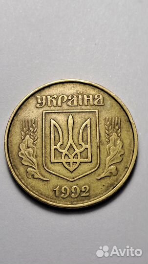 Монета Украина