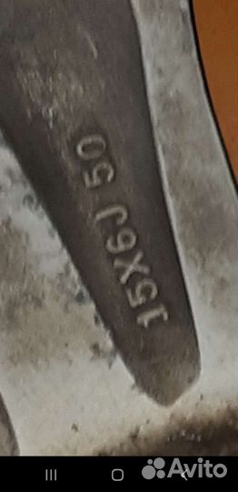 Диски r15