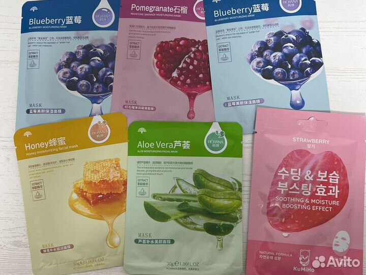 Маски для лица