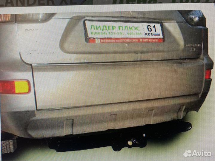 Фаркоп mitsubishi outlander XL