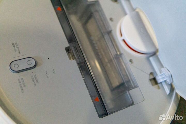 Xiaomi mi robot vacuum 1