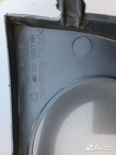 Решетка переднего бампера Audi A6 (C5) 2001-2004