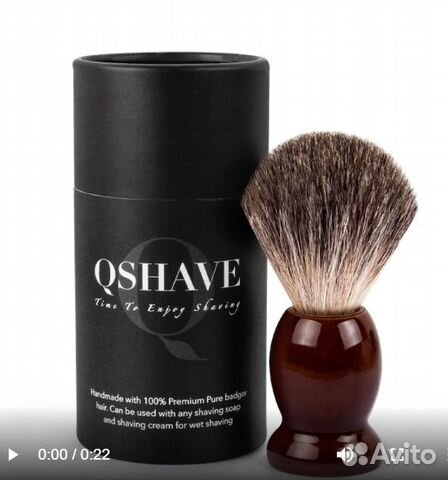 Помазок для бритья из барсучьего ворса Qshave