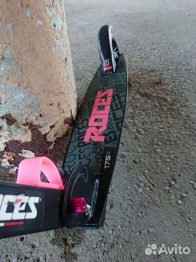 Самокат взрослый бу