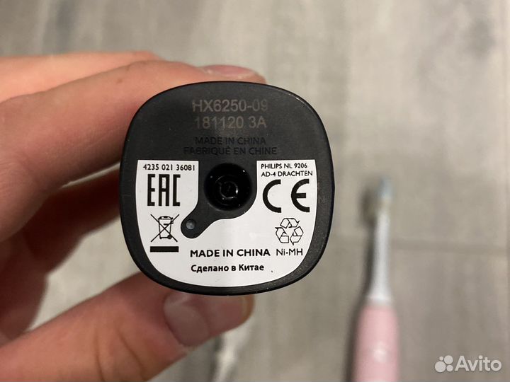 Электрические зубные щетки philips sonicare