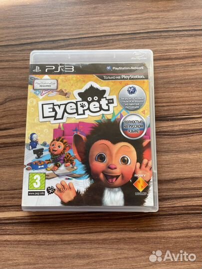Eyepet ps3