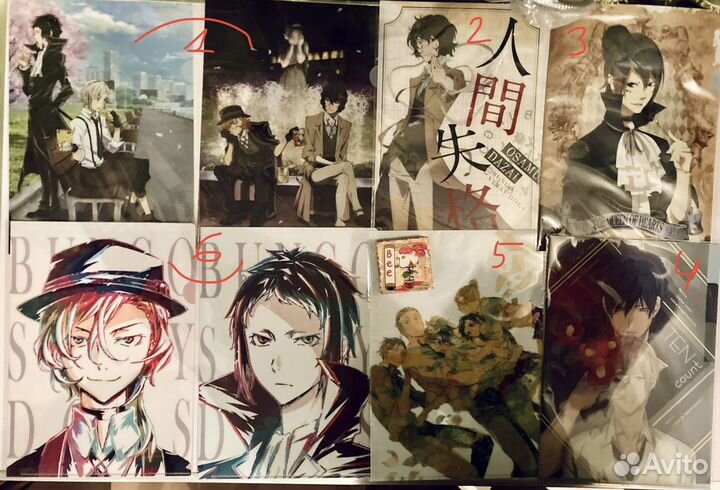 Аниме файлы/уголки anime clear file