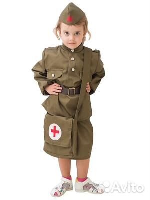 Военная форма для девочки
