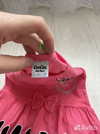 Платье для девочки