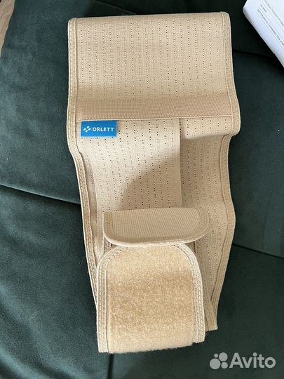 Бандаж для беременных orlett до- послеродовой