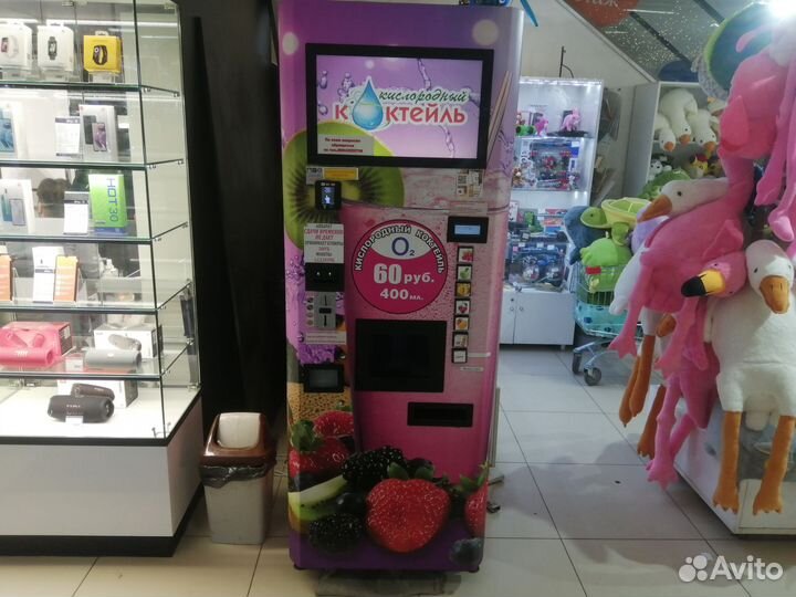 Кислородный коктейль