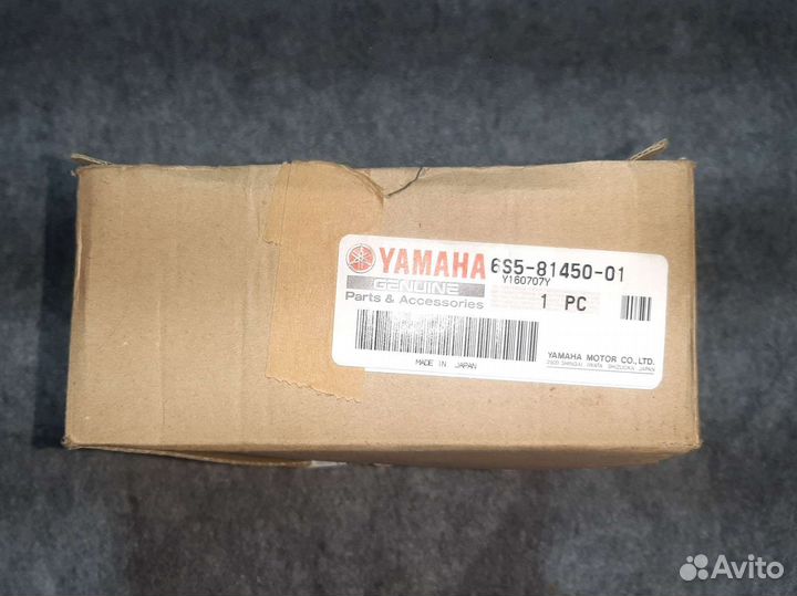 Ротор генератора гидроцикла Yamaha 1800 HO svho