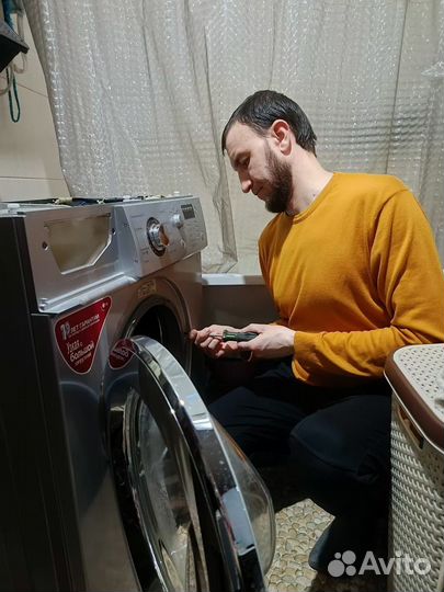 Ремонт стиральных машин