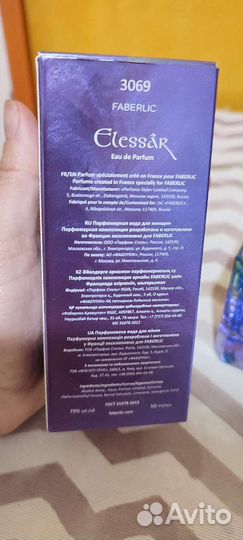 Духи, Парфюмерная вода Фаберлик Elessar