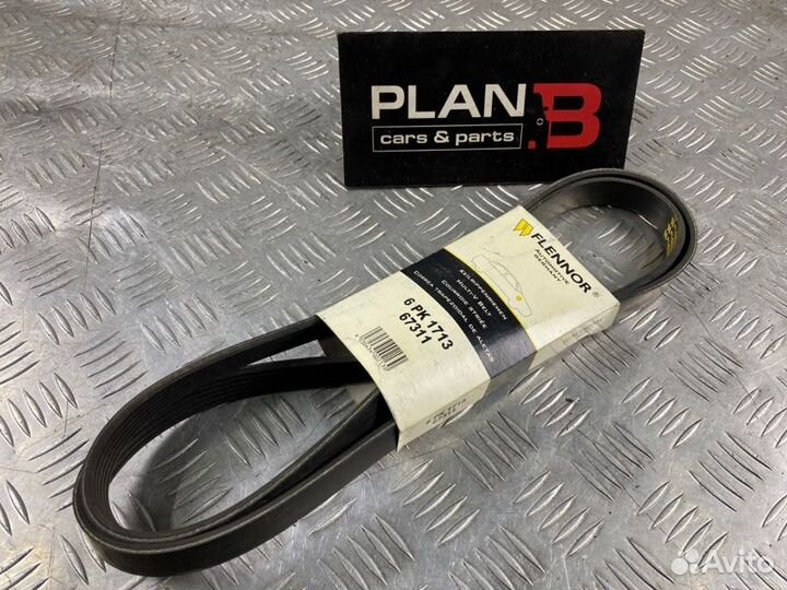 Ремень поликлиновый Flennor 6Pk1713