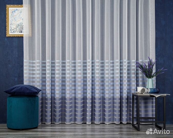 Тюль Трио горизонт готовый на окна пошив