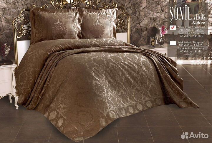 Комплект покрывало 