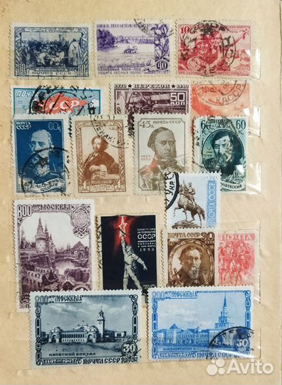 400 почтовых марок СССР 1939-1977 в альбоме