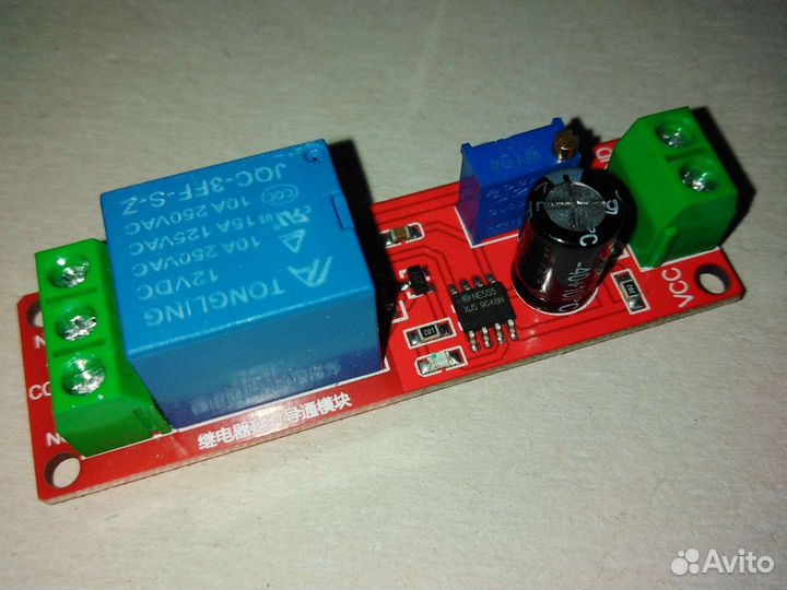 Реле задержки времени NE555