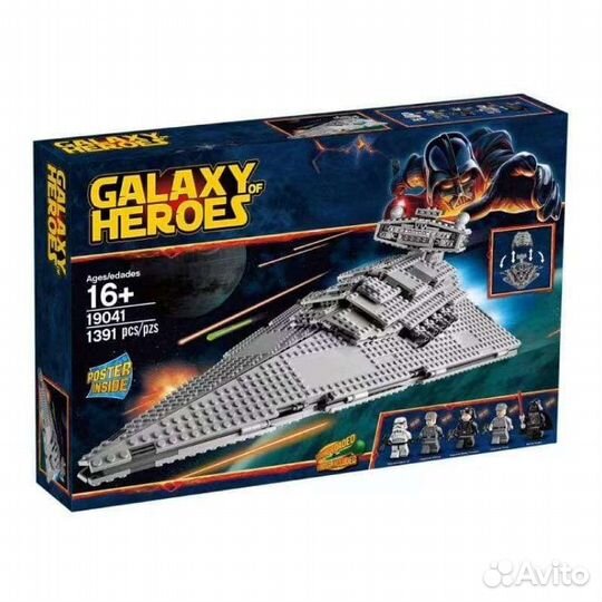 Конструкторы -Звездные войны(Star Wars)