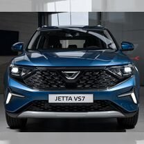 Новый Jetta VS7 1.4 AT, 2023, цена от 2 447 000 руб.