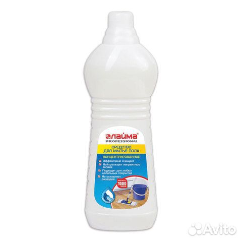Средство для мытья пола 1 кг, лайма professional к