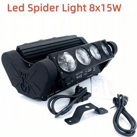 Яркий LED beam 8X15 spider DMX