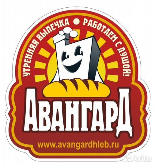 Продавец торговой палатки