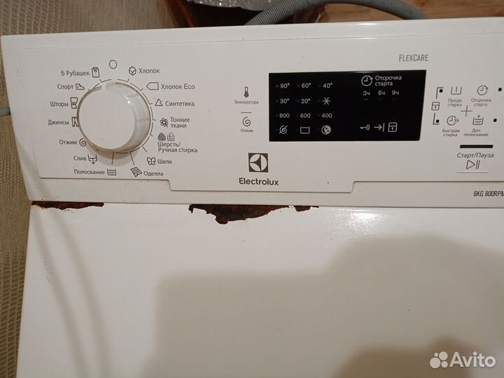 Стиральная машина бу вертикальная загрузка