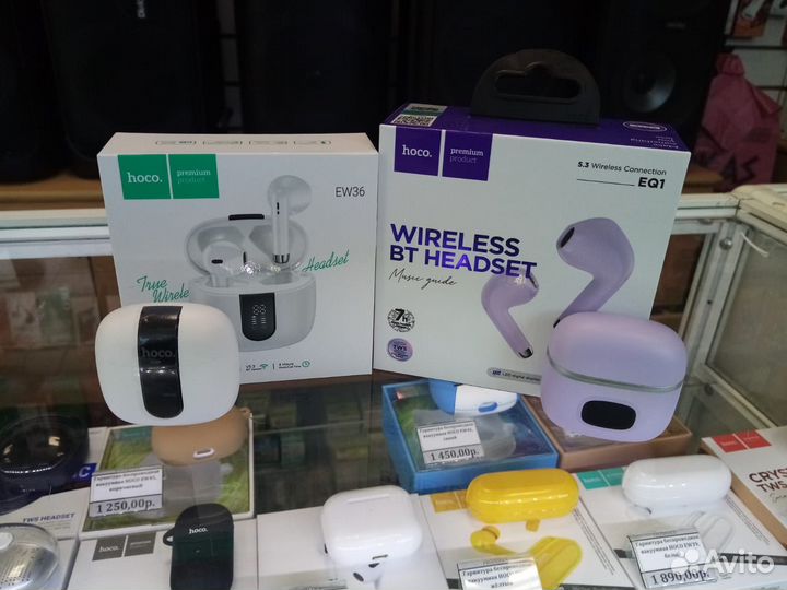 Беспроводные наушники hoco