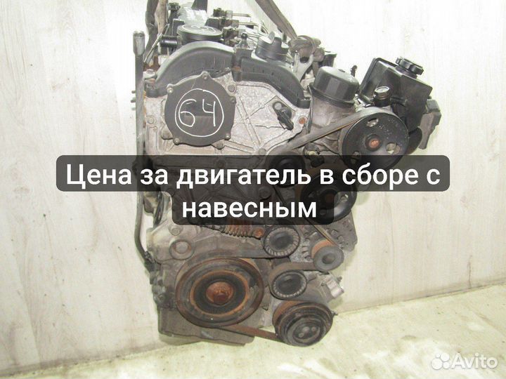 Двигатель D20DTR на SsangYong