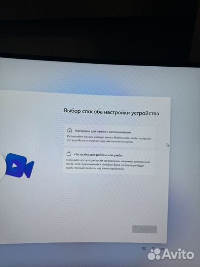 Монитор 240гц 27 дюймов thanderobot KF27C240L