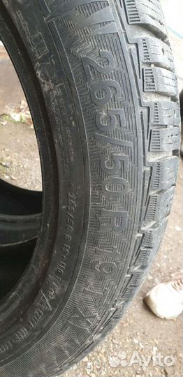 Gislaved NordFrost 100 265/50 R19