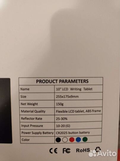 Графический планшет для рисования