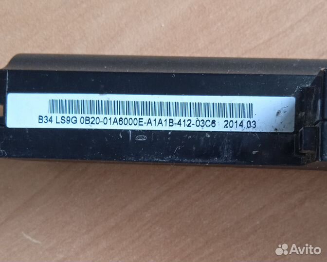 Аккумулятор для ноутбука DNS