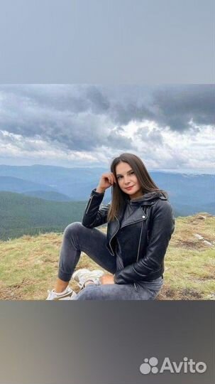 Охрана