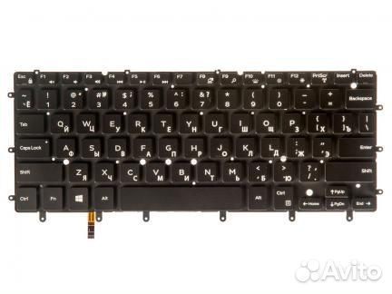 Клавиатура для ноутбука Dell XPS 13 9343, Inspiron