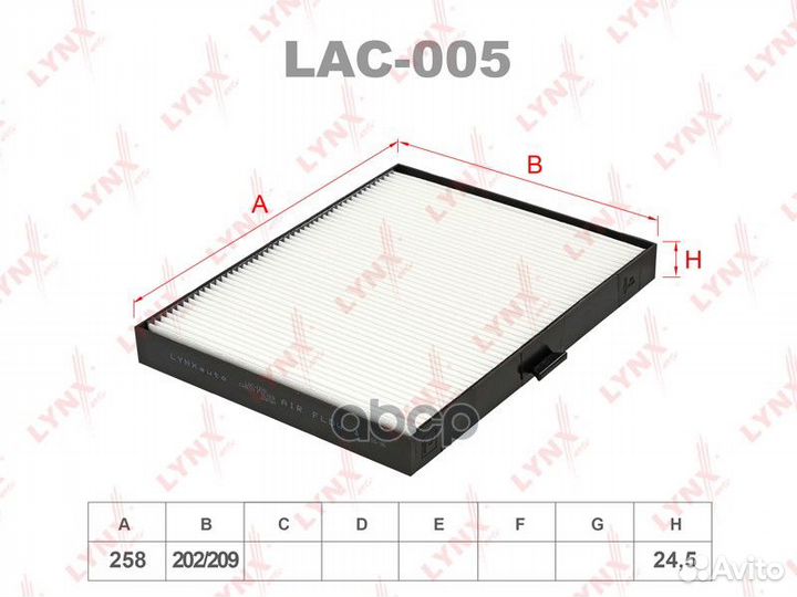 Фильтр салона hyundai elantra 2000 LAC-005 L