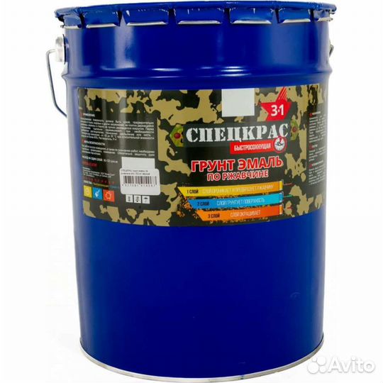 Грунт-эмаль по ржавчине 3в1