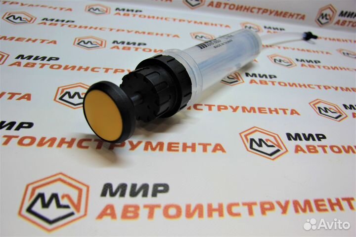 Шприц маслозаливной 200мл