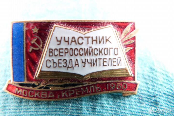 Тяжелые знаки - только участникам