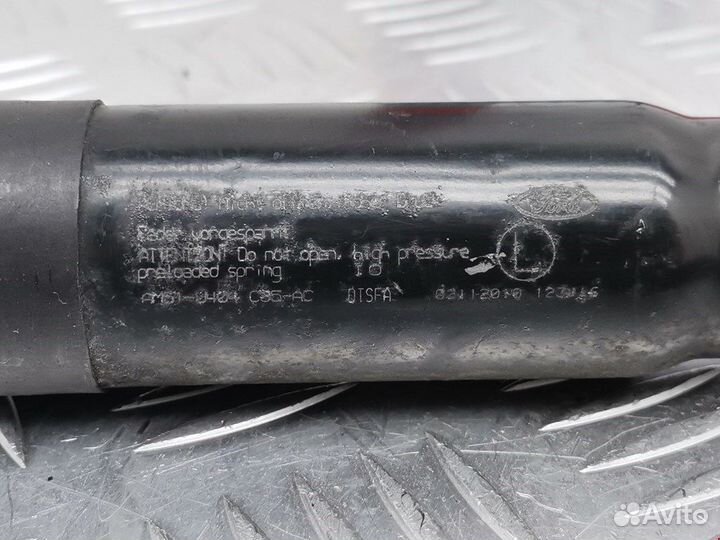 Амортизатор крышки багажника Ford C-MAX/Grand C-MAX