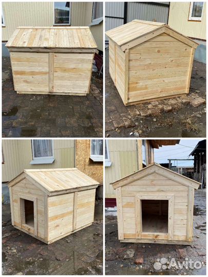 Будки для собак