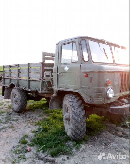 Газ 66