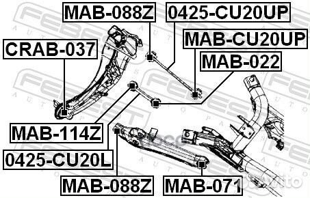 Сайлентблок заднего рычага dodge caliber 2007-2