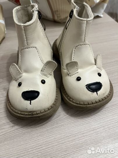 Детская обувь