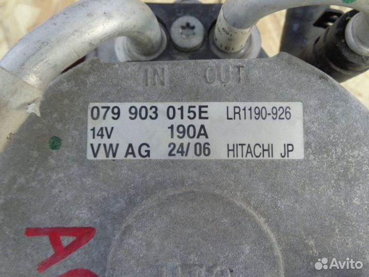 Генератор Audi A6 C6 BVJ