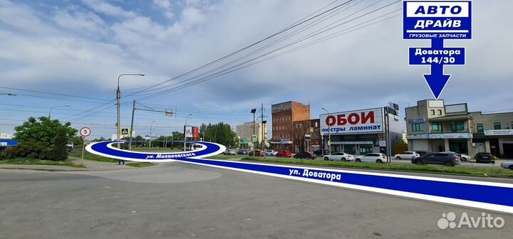 Кронштейн натяжителя ремня Thermo King SLX