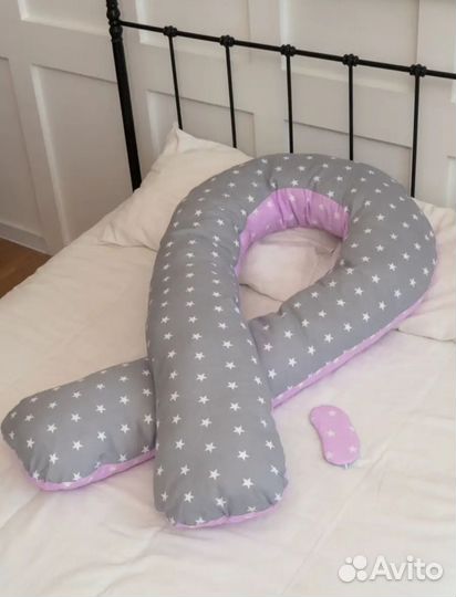 Подушка для беременных
