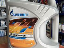 Масло промывка Газпромнефть мп Синтетик